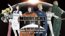 Moonlight Mile 1st Season: Lift Off