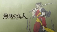 Mugen no Juunin: Immortal