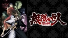Mugen no Juunin