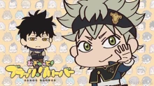 Mugyutto! Black Clover