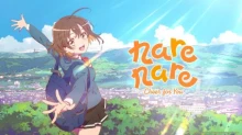 Na Nare Hana Nare