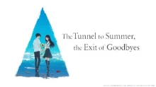 Natsu e no Tunnel, Sayonara no Deguchi
