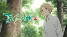 Natsume Yuujinchou Go