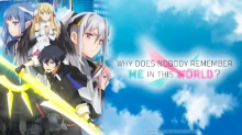 Naze Boku no Sekai wo Daremo Oboeteinai no ka?