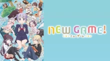 New Game!