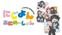 Nijiyon Animation
