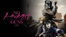 No Guns Life