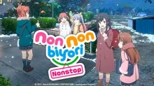 Non Non Biyori Nonstop
