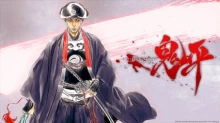 Onihei