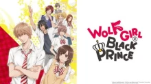 Ookami Shoujo to Kuro Ouji episodio 12