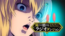Ore dake Haireru Kakushi Dungeon