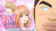 Ore Monogatari