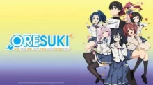 Ore wo Suki nano wa Omae dake ka yo