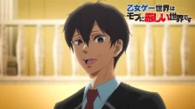 Otome Game Sekai wa Mob ni Kibishii Sekai desu episodio 12