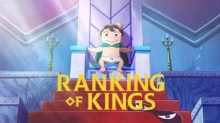Ousama Ranking