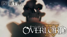 Overlord IV
