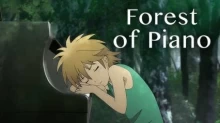 Piano no Mori (TV)