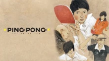 Ping Pong the Animation
