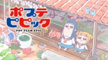Poputepipikku