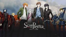 Project Scard: Praeter no Kizu