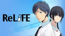 ReLIFE