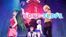 Renai Flops