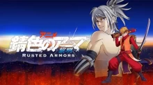 Sabiiro no Armor: Reimei