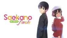 Saenai Heroine no Sodatekata Fine