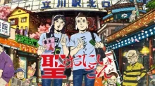 Saint☆Oniisan (Movie)