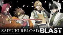 Saiyuuki Reload Blast