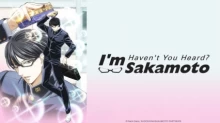Sakamoto Desu ga?