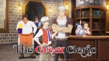Seija Musou: Salaryman, Isekai de Ikinokoru Tame ni Ayumu Michi