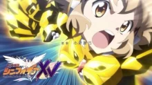 Senki Zesshou Symphogear XV