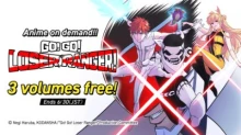 Sentai Daishikkaku