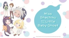 Shachiku-san wa Youjo Yuurei ni Iyasaretai.