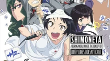 Shimoneta to Iu Gainen ga Sonzai Shinai Taikutsu na Sekai