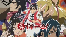 Shin Chuuka Ichiban! 2nd Season