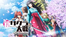 Shin Sakura Taisen the Animation