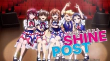 Shine Post