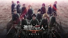Shingeki no Kyojin Season 2 Movie: Kakusei no Houkou Latino