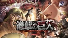 Shingeki no Kyojin Season 3 Part 2