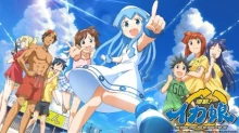 Shinryaku!? Ika Musume