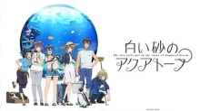 Shiroi Suna no Aquatope