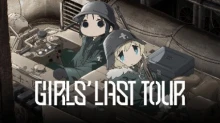 Shoujo Shuumatsu Ryokou