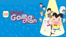 Shounen Ashibe: Go! Go! Goma-chan 4