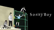 Sonny Boy
