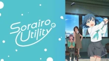 Sorairo Utility (TV)