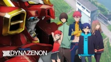 SSSS.Dynazenon Movie