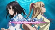Strike the Blood III
