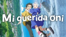 Suki demo Kirai na Amanojaku